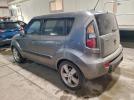 Kia Soul + Image 3
