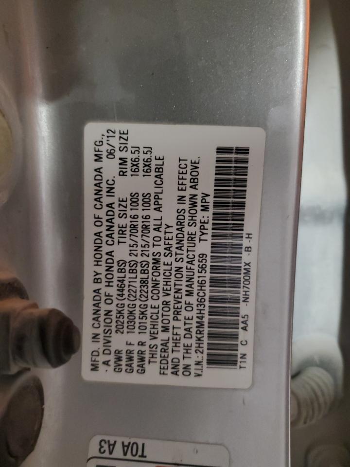 Honda Crv Lx Image 11