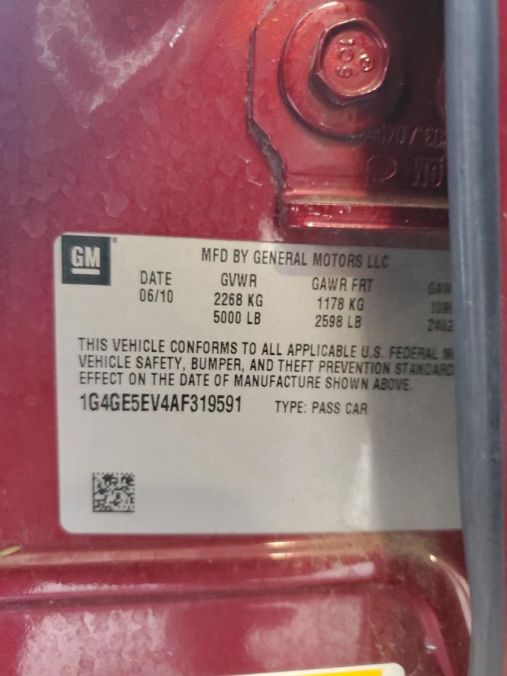 Buick LaCrosse Cxs Image 4