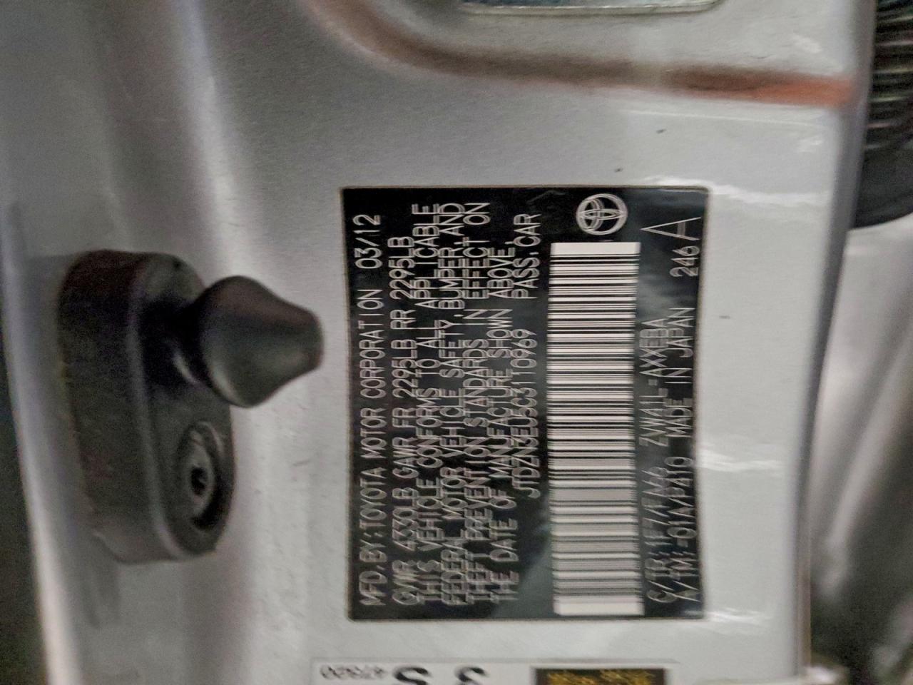 Toyota Prius Image 9