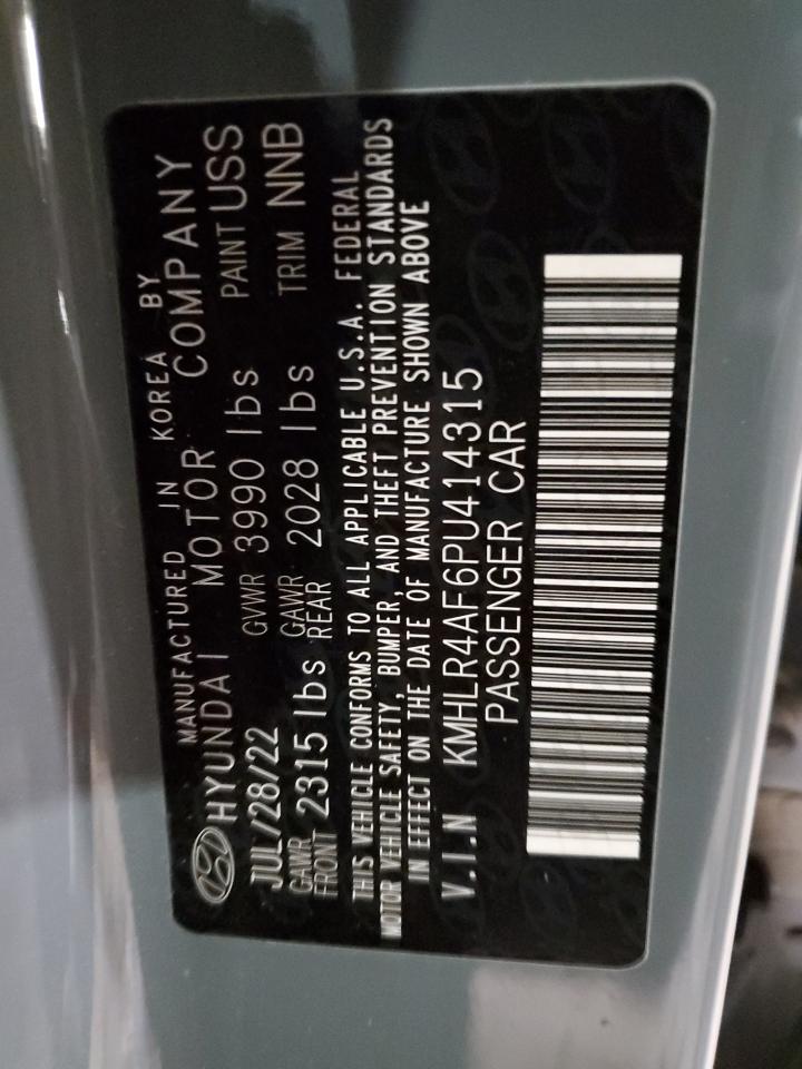 Hyundai ELANTRA N Line Image 6