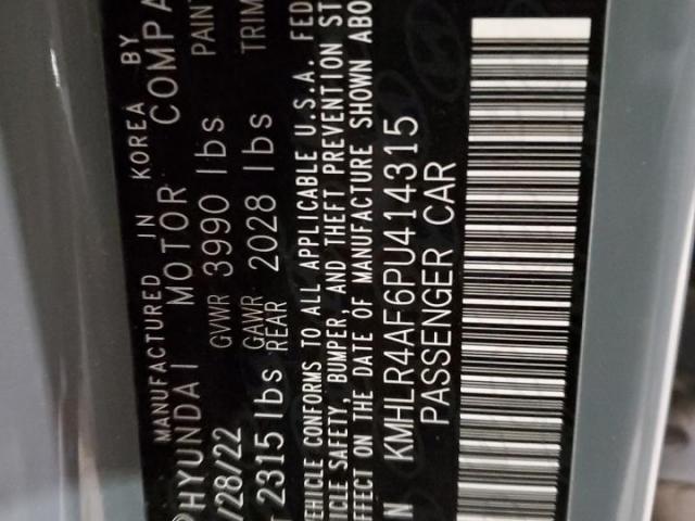 Hyundai ELANTRA N Line Image 6