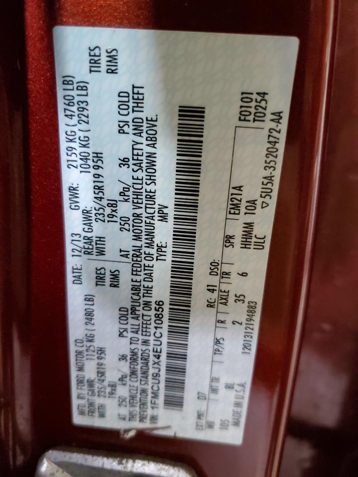 Ford Escape Titanium Image 2