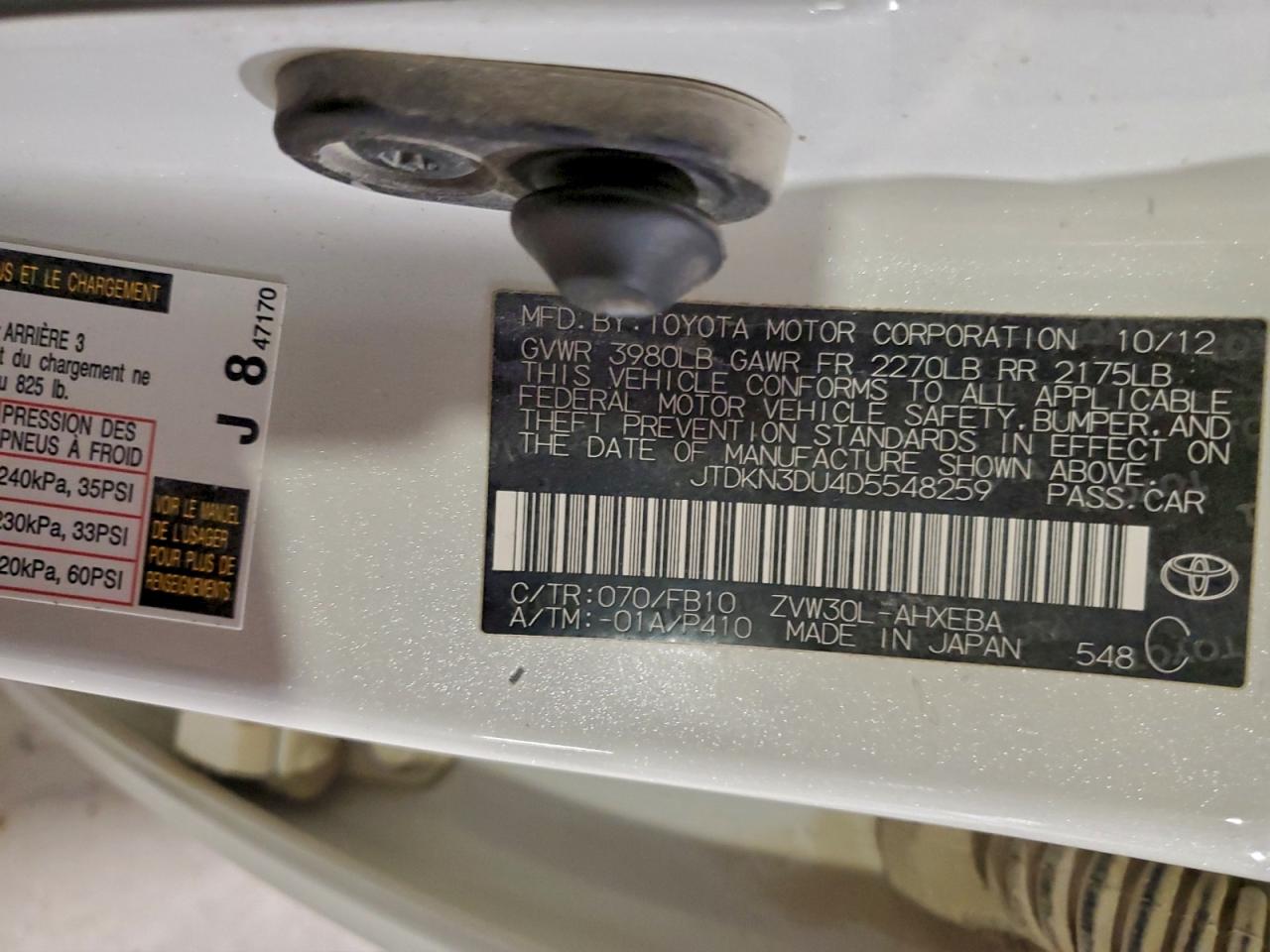 Toyota Prius Image 5