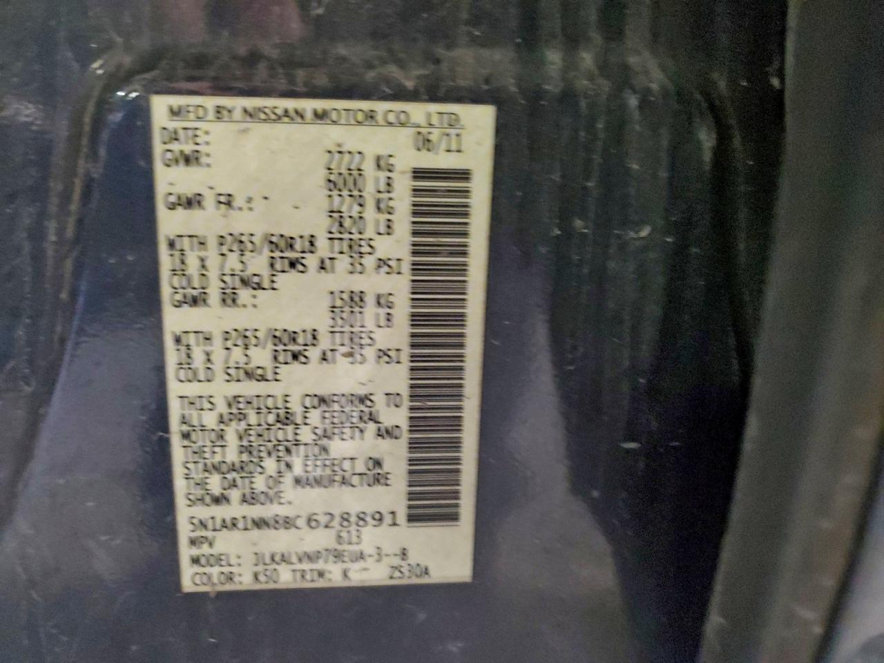 Nissan Pathfinder S Image 5