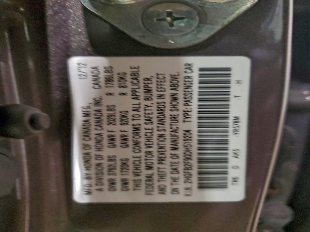 Honda Civic Exl Image 8