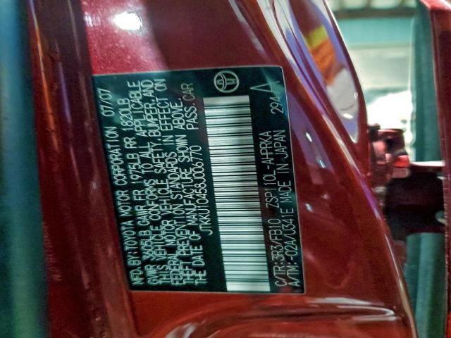 Toyota Scion Image 10