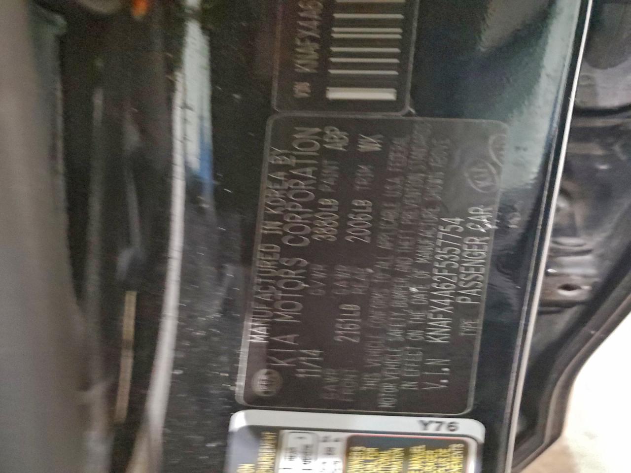 Kia Forte Lx Image 7