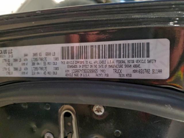 Ram 1500 Rebel Image 3