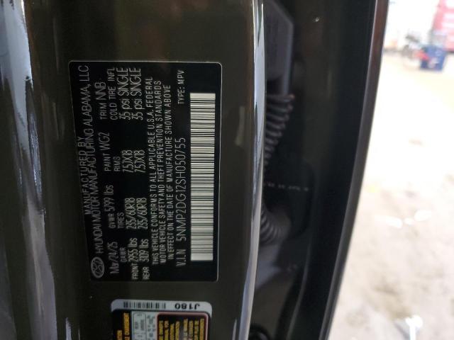 Hyundai SANTA FE Sel Image 3