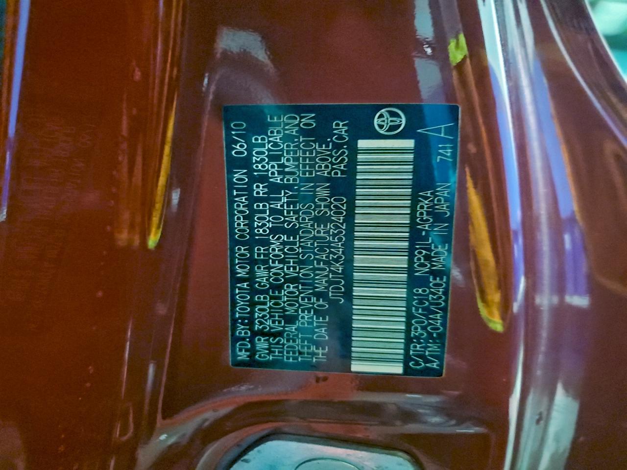 Toyota Yaris Image 8