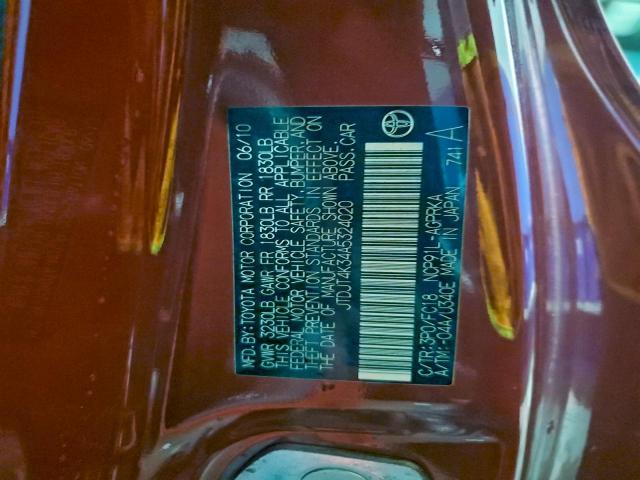 Toyota Yaris Image 8