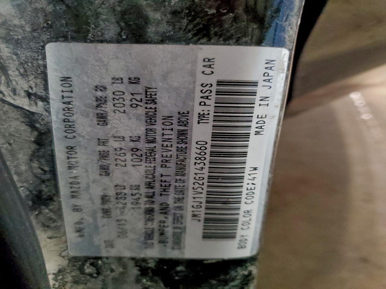 Mazda 6 Touring Image 8