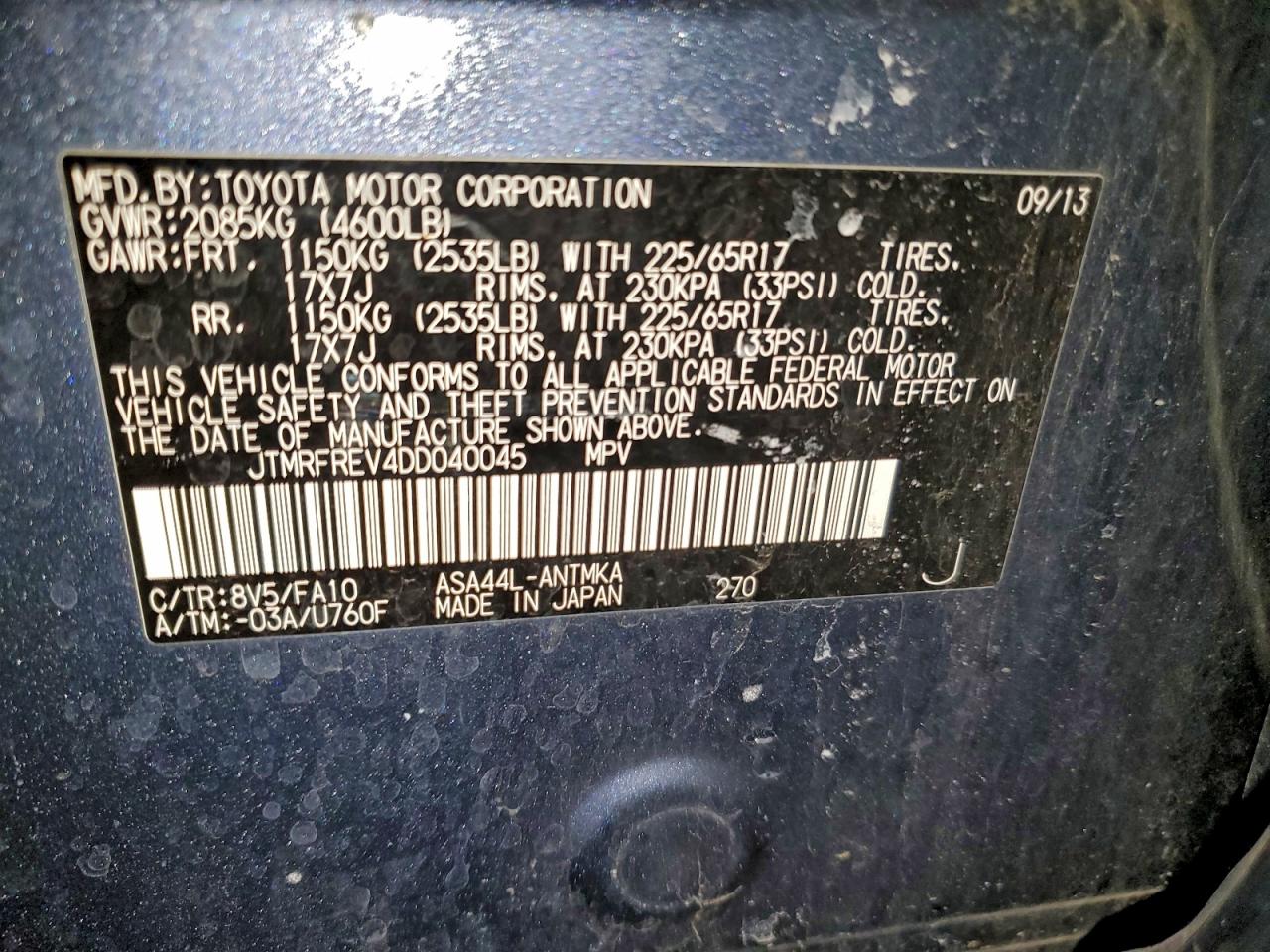 Toyota RAV4 Xle Image 13