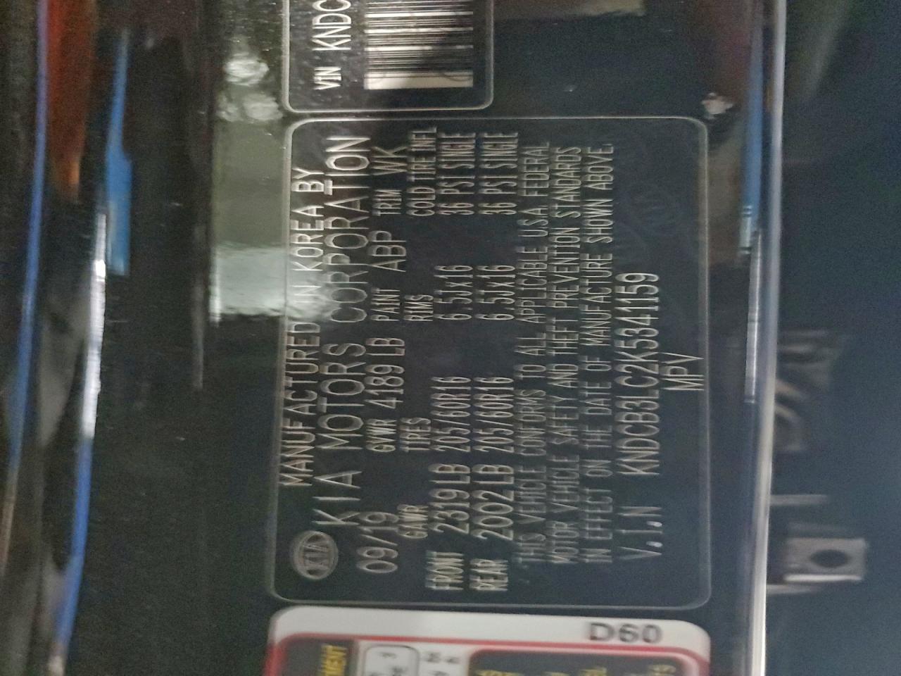 Kia Niro Fe Image 12