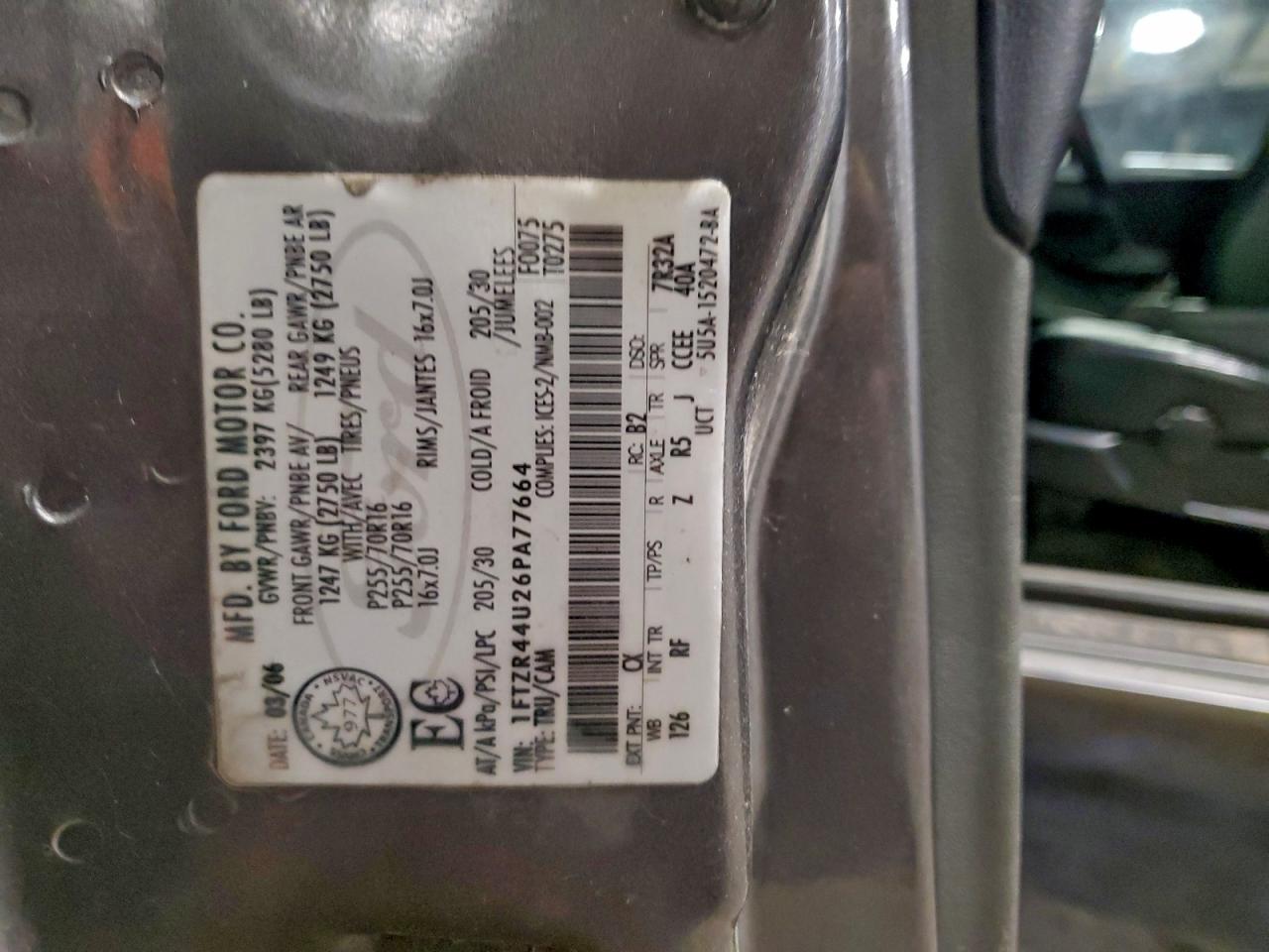 Ford Ranger Super Cab Image 4